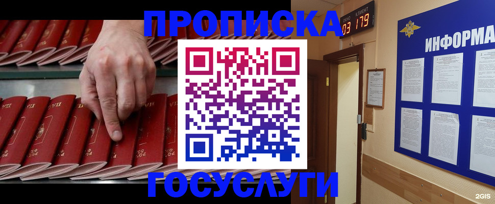 форма 3 в Ставропольском крае